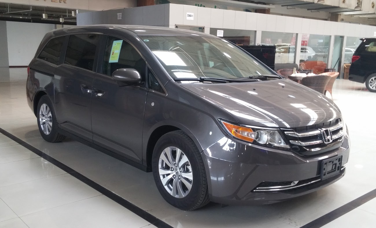 Photo of Honda Odyssey 