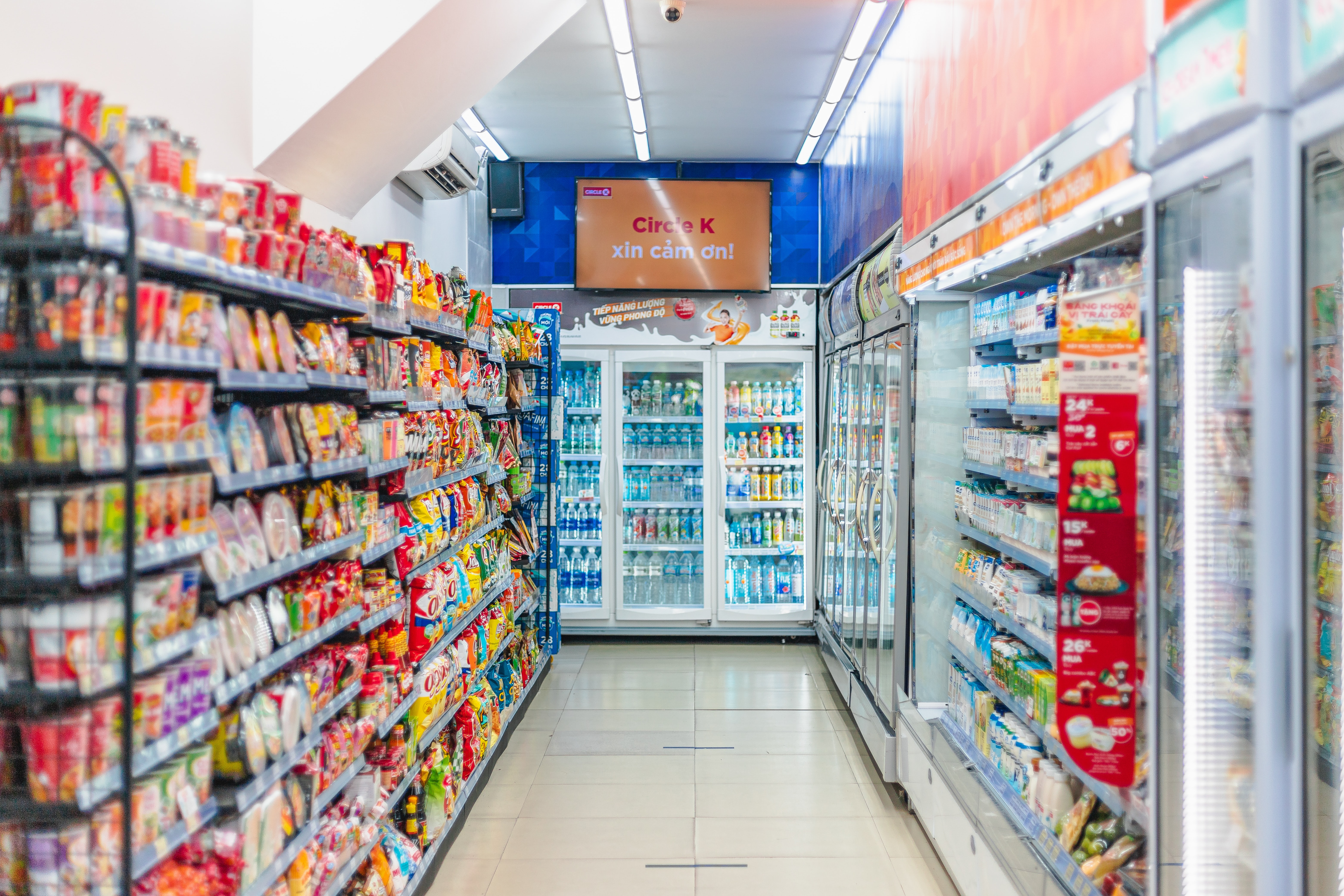 convenience store aisle